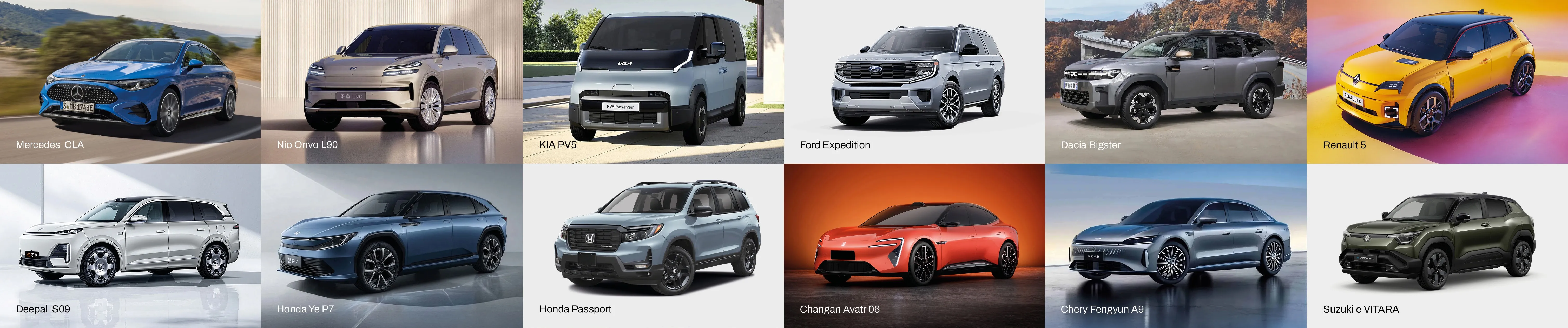 Important launched 2025